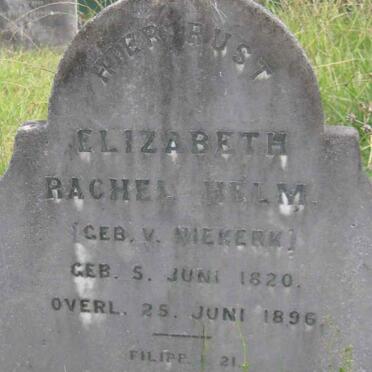 Western Cape, SWELLENDAM district, Barrydale, Zuurbraak_1, Suurbraak NG Kerk Sendingkerk, Predikante heining