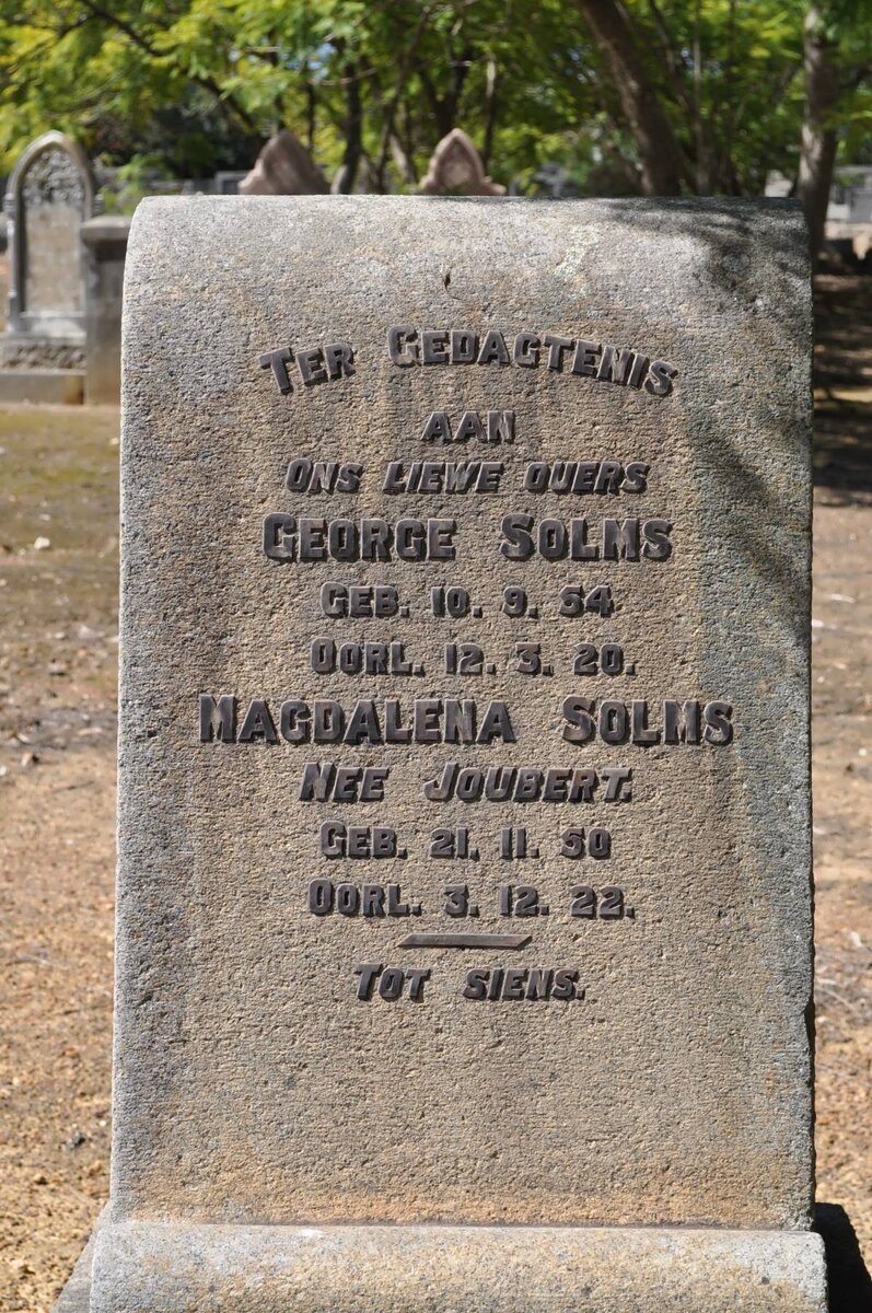 SOLMS George 1854-1920 &amp; Magdalena JOUBERT 1850-1922