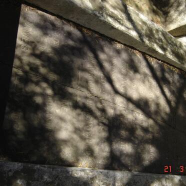 REID Alexander  -1864  :: REID Francis William -1865