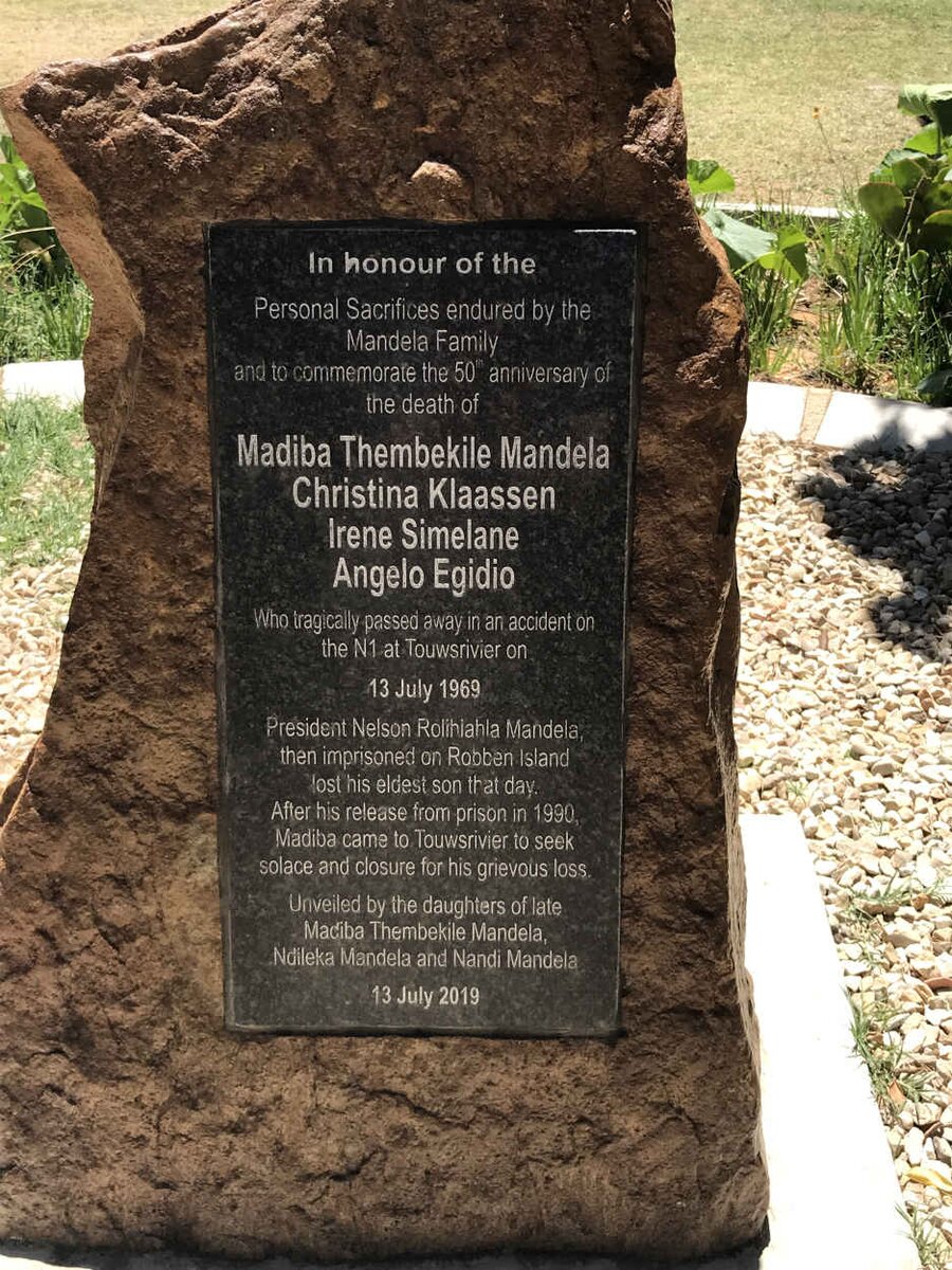 MANDELA Madiba Thembekile -1969 :: KLAASSEN Christina -1969 :: SIMELANE Irene -1969 :: EGIDIO Angelo -1969