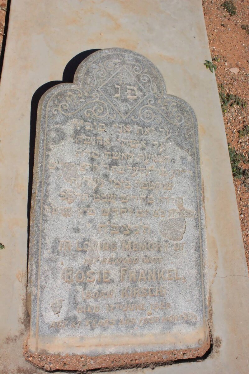 FRANKEL Rosie nee KIRSCH -1928