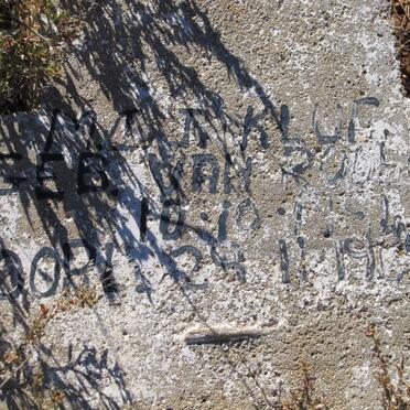 KLUE M.I.J. 1894-19??