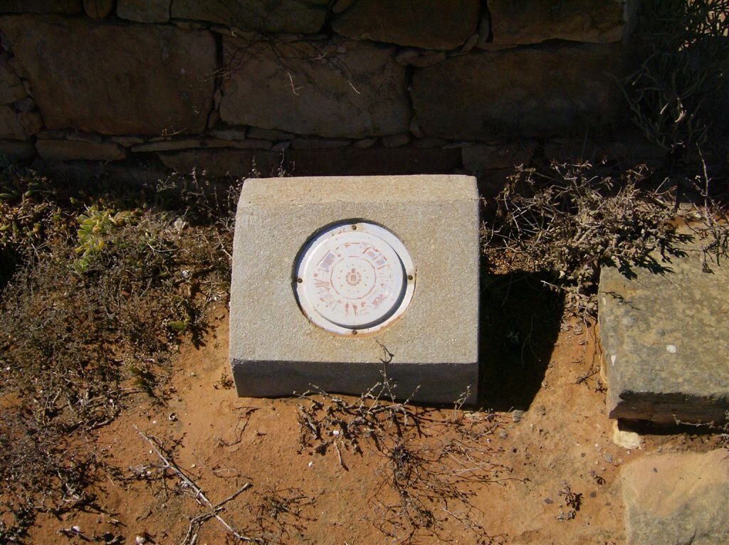 3. Plaque at the left side of the entrance