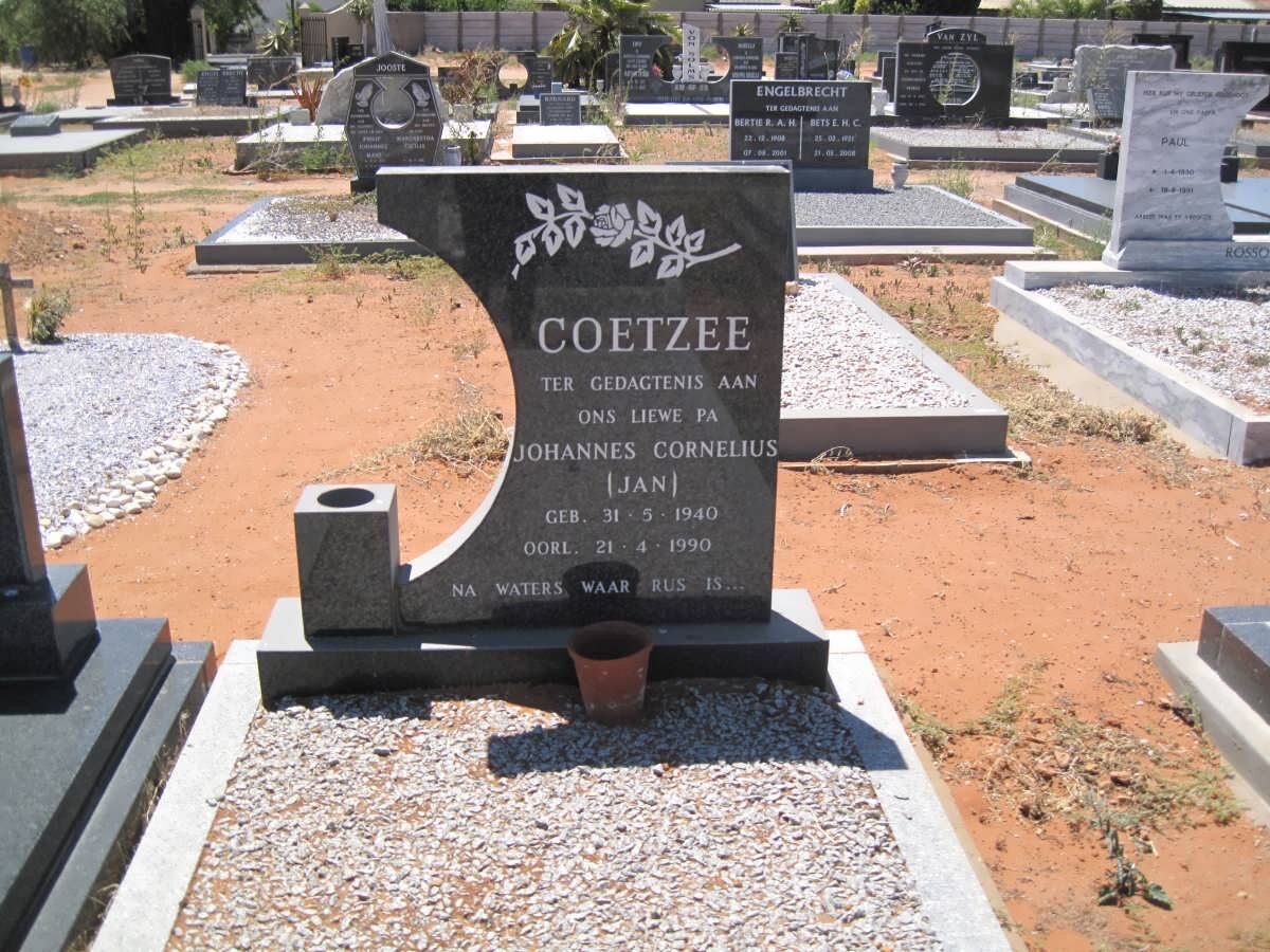 COETZEE Johannes Cornelius 1940-1990