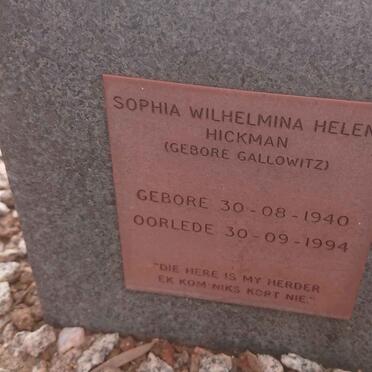 HICKMAN Sophia Wilhelmina Helena nee GALLOWITZ 1940-1994