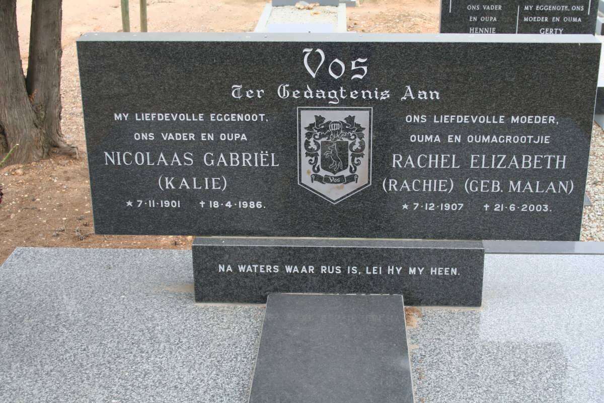 VOS Nicolaas Gabriël 1901-1986 &amp; Rachel Elizabeth MALAN 1907-2003