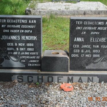 SCHOEMAN Johannes Hendrik 1888-1962 &amp; Anna Elizabeth JANSE VAN VUUREN 1893-1986