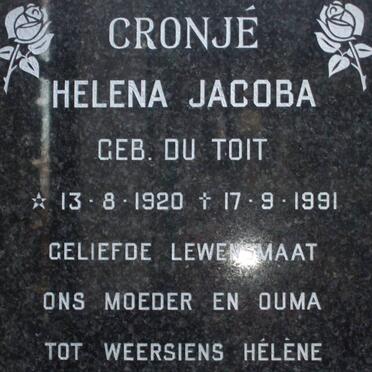 Western Cape, WORCESTER, De Wet Street Cemetery, Gate 3, Crematorium