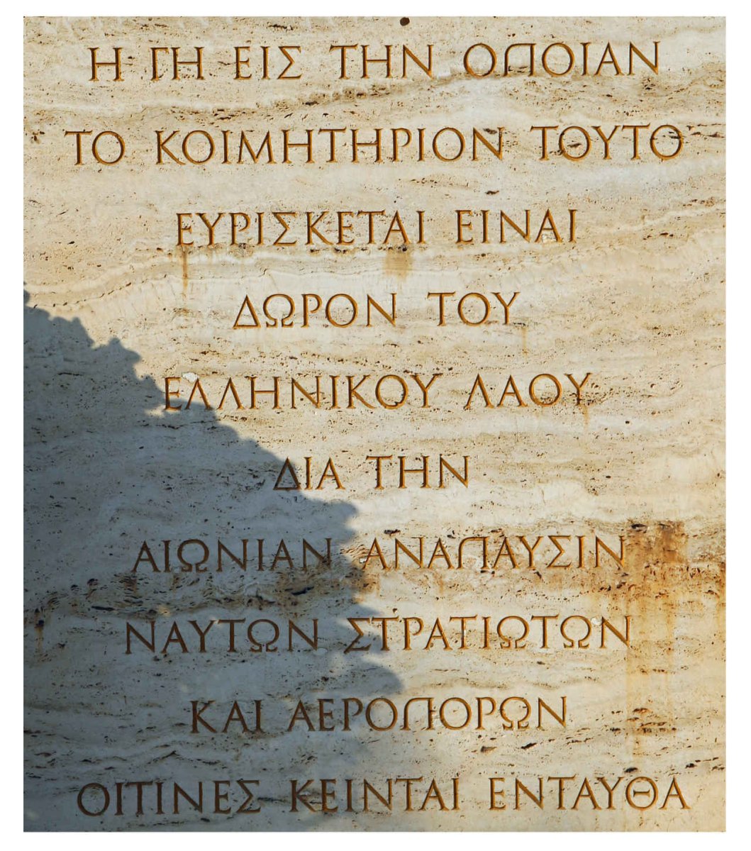 6. Overview / Oorsig