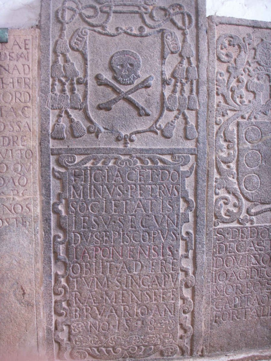 Dominus Petrus -1598