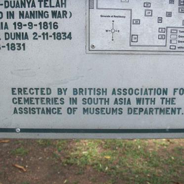 8. Erected by British Association for Cemeteries in South Asia with the assistance of Museums Department.