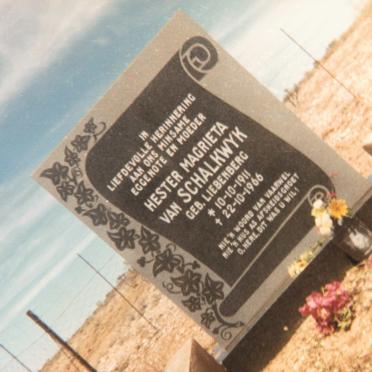 Namibia, HARDAP region, Mariental district, Plaas Vaalmagsvlei, farm cemetery
