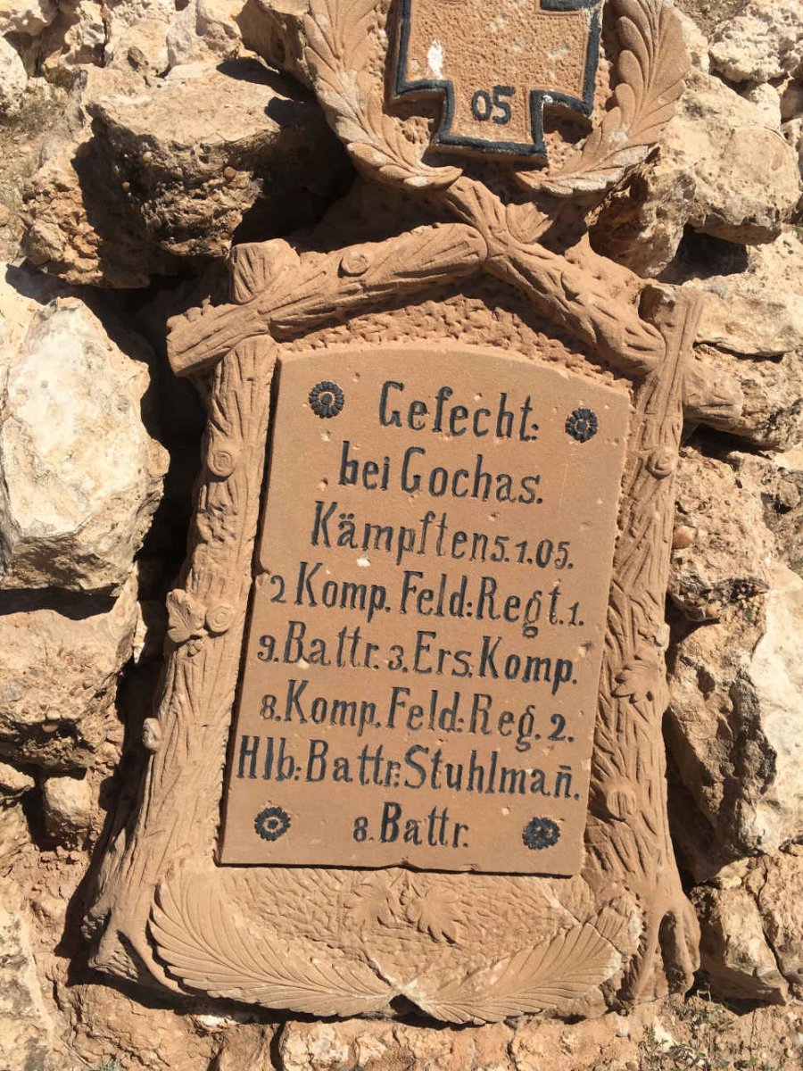 2. German military memorial 1905