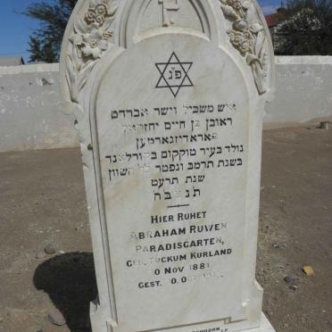 PARADISCARTEN Abraham Ruven 1881-1918