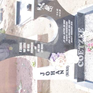 COETZEE Johan 1973-1999