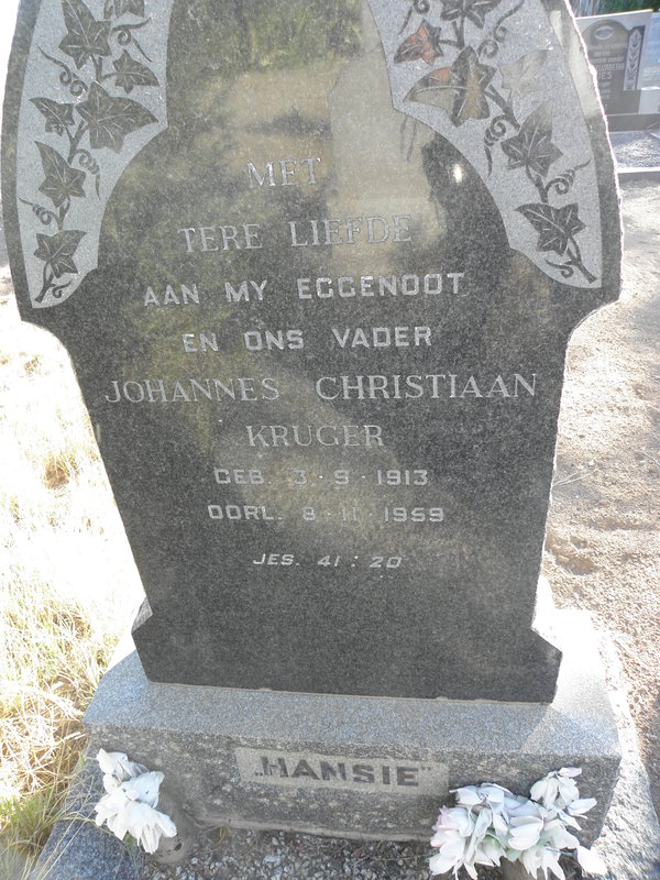 KRUGER Johannes Christiaan 1913-1959