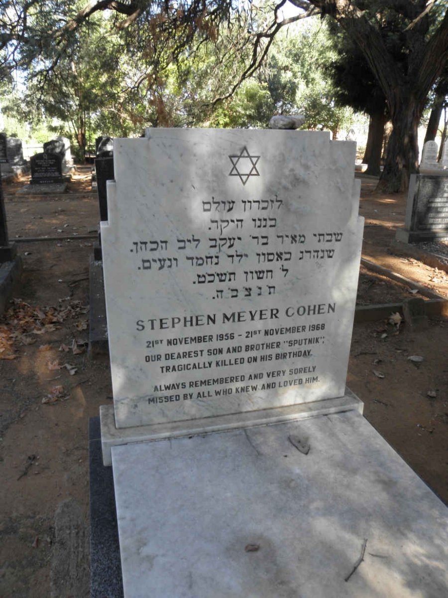 COHEN Stephen Meyer 1956-1968