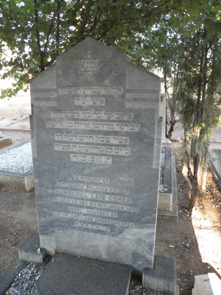 COHEN Mordchel Leib -1944