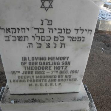 HOTZ Theodore 1952-1961