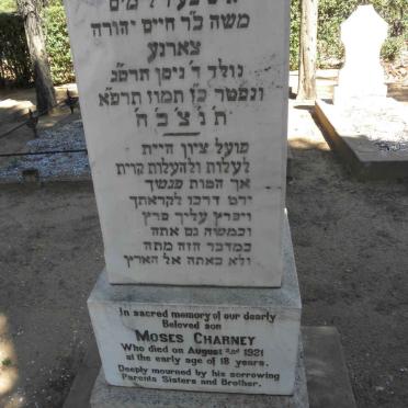 CHARNEY Moses -1921