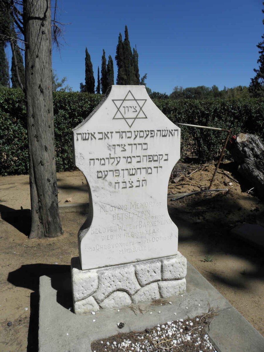 ZINN Betsey nee ROY -1918