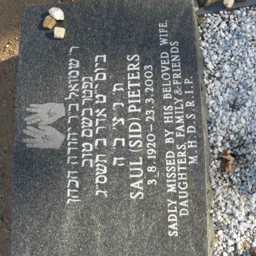 PIETERS Saul 1920-2003