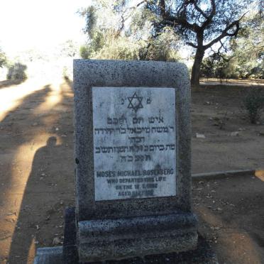 ROSENBERG Moses Michael -1942