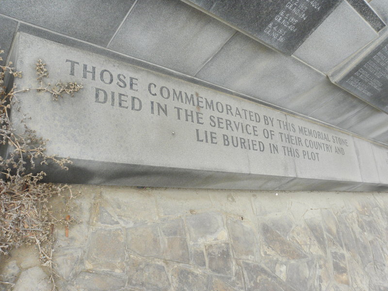 05. Service Memorial