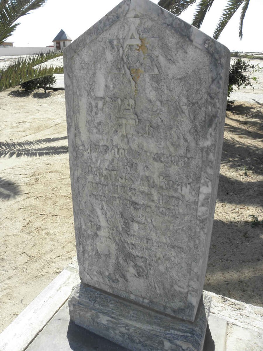 KOHN Albert Ismael 1879-1918