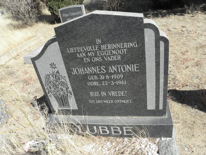 LUBBE Johannes Antonie 1909-1961