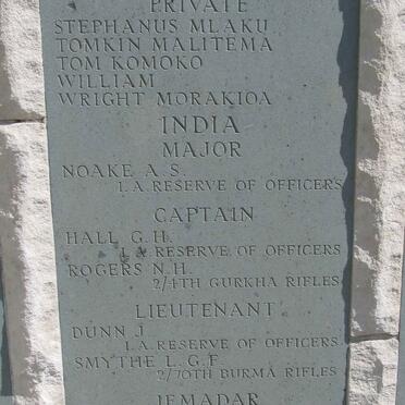 Wall Panel 94. Other South African wartime casualties