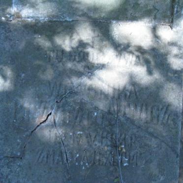 ??WICZ W??nika -1945