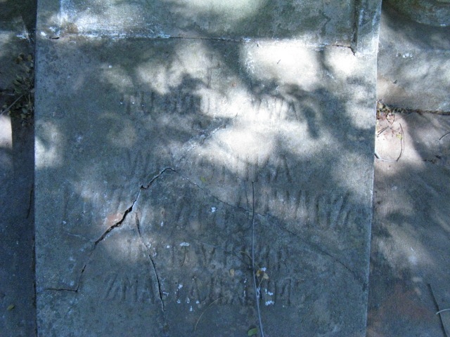 ??WICZ W??nika -1945