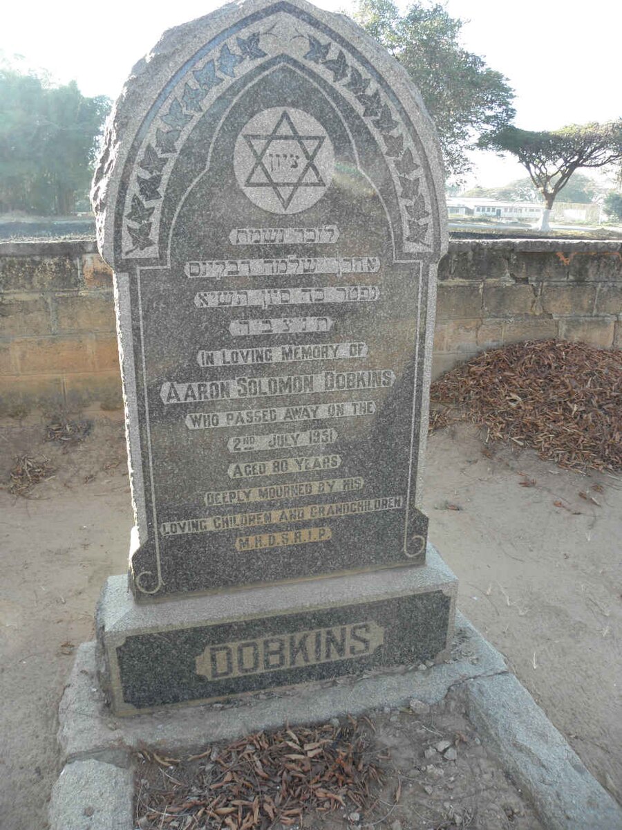 DOBKINS Aaron Solomon -1951