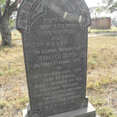 DAVIS Rebecca -1950 (-5711)