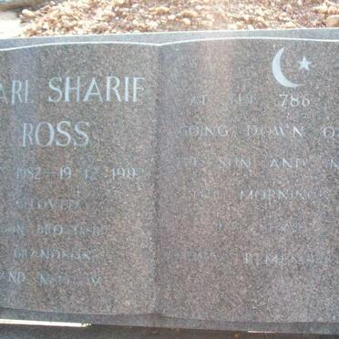 LANZER Karl Sharif Ross 1932-1992