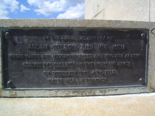 5. Inscription