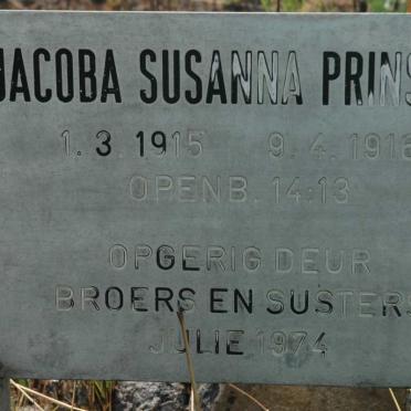 Angola, CUANZA SUL Province, Mombolo, Calungunha_2, farm cemetery
