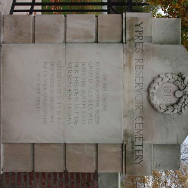 2. Entrance memorial 