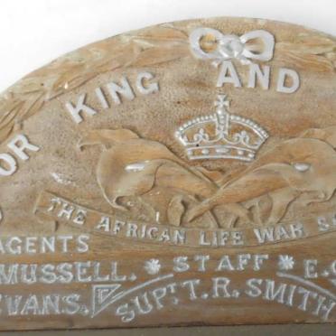 SMITH T.R. :: MUSSEL F.W. :: CONSTANTINE E. :: EVANS B.J. :: SIM J.R.